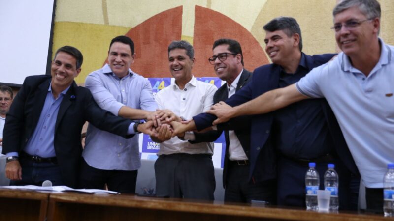 União Progressista se alinha e reforça o tabuleiro político de Ferraço