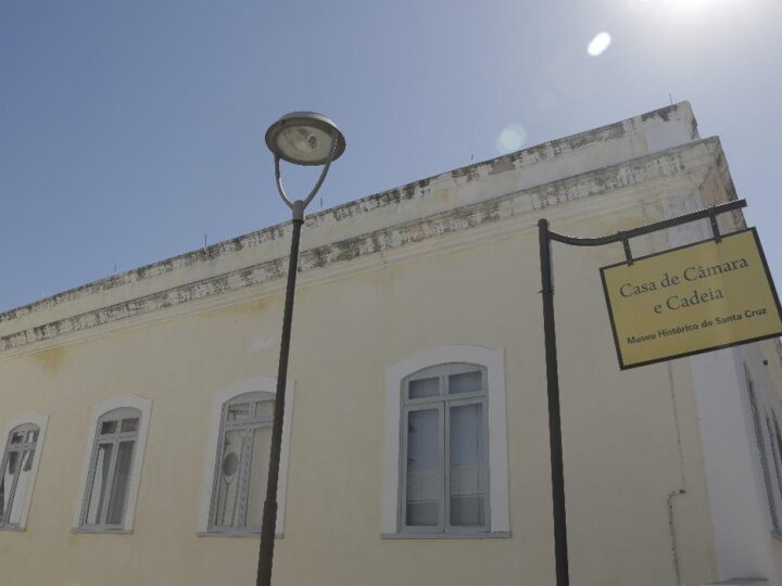 Museu Histórico de Santa Cruz moderniza acervo com projeto de digitalização