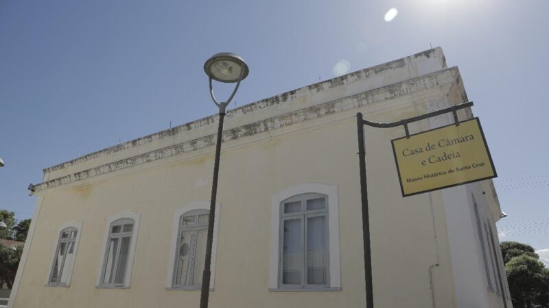 Museu Histórico de Santa Cruz moderniza acervo com projeto de digitalização