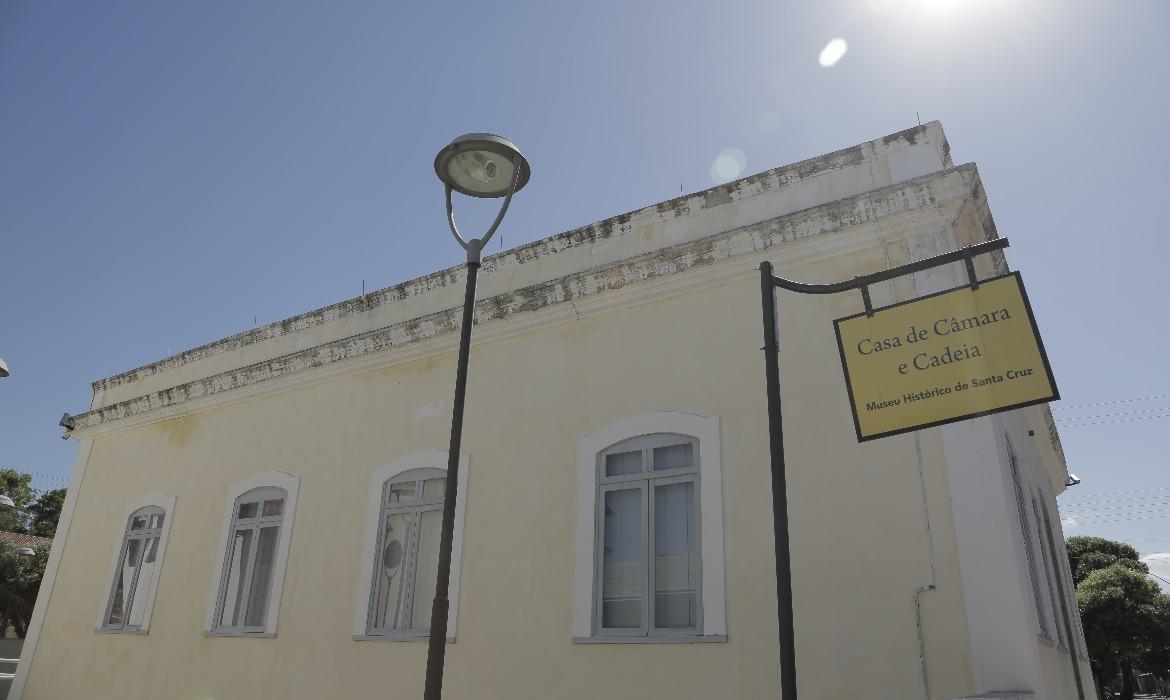 Museu Histórico de Santa Cruz moderniza acervo com projeto de digitalização
