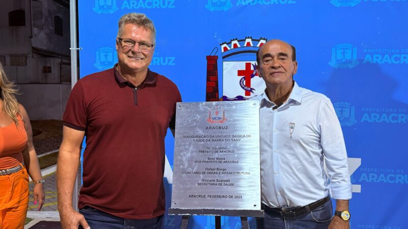 Grande conquista para a saúde de Barra do Sahy! Unidade de saúde é entregue reformada e ampliada